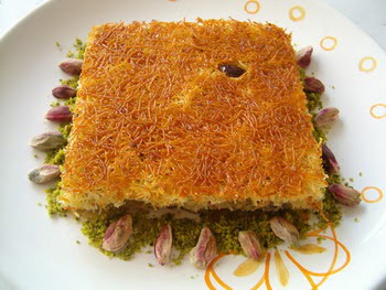 online pastane Essiz lezzette 1 kilo kadayif  Yozgat online iek gnderme sipari 